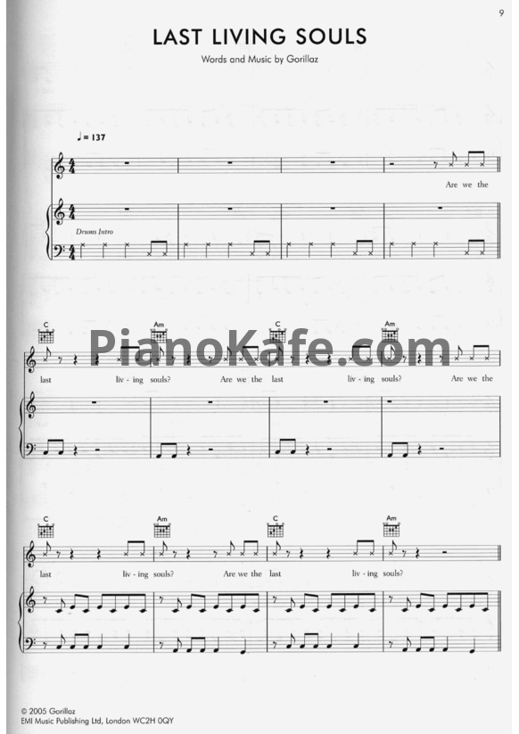 Ноты Gorillaz - Last living souls - PianoKafe.com