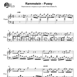 Ноты Rammstein - Pussy (Piano Version) - предпросмотр