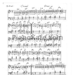 Ноты Юлия Кондрашенко - Sunny