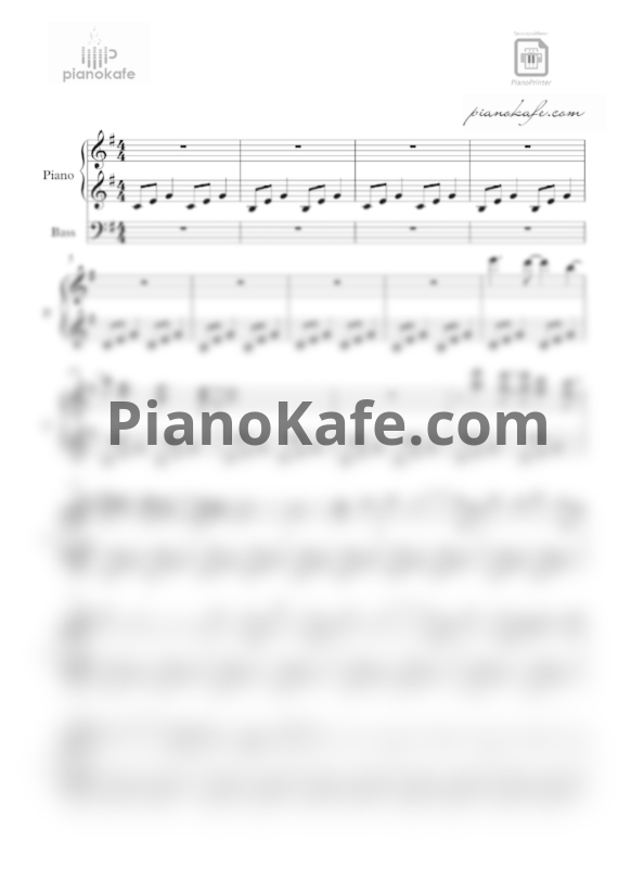 Ноты Неизвестное Произведение №3 - PianoKafe.com
