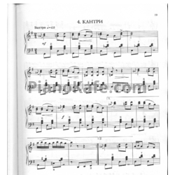 Ноты Александр Доренский - Кантри из 1 сюиты - предпросмотр