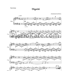 Ноты Anastasia Lavrova - Dignite