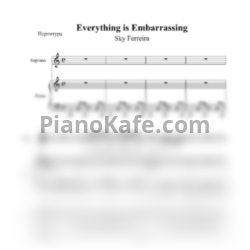 Ноты Sky Ferreira - Everything is Embarrassing - предпросмотр