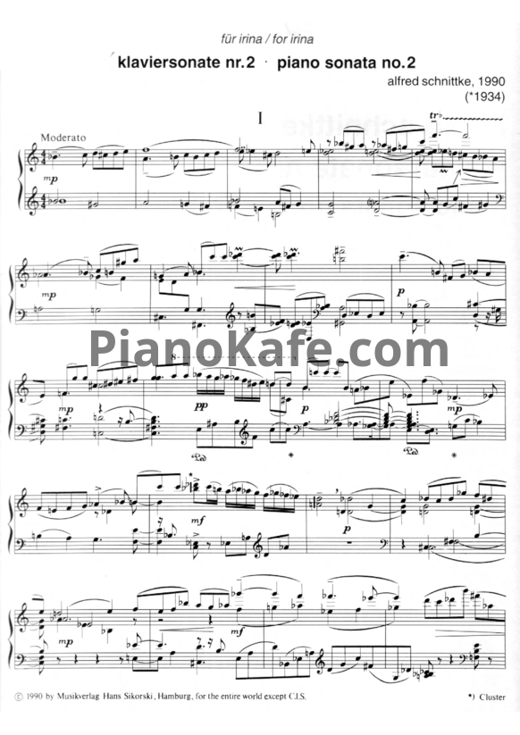 Ноты Альфред Шнитке - Соната для фортепиано №2 (Op. 216) - PianoKafe.com