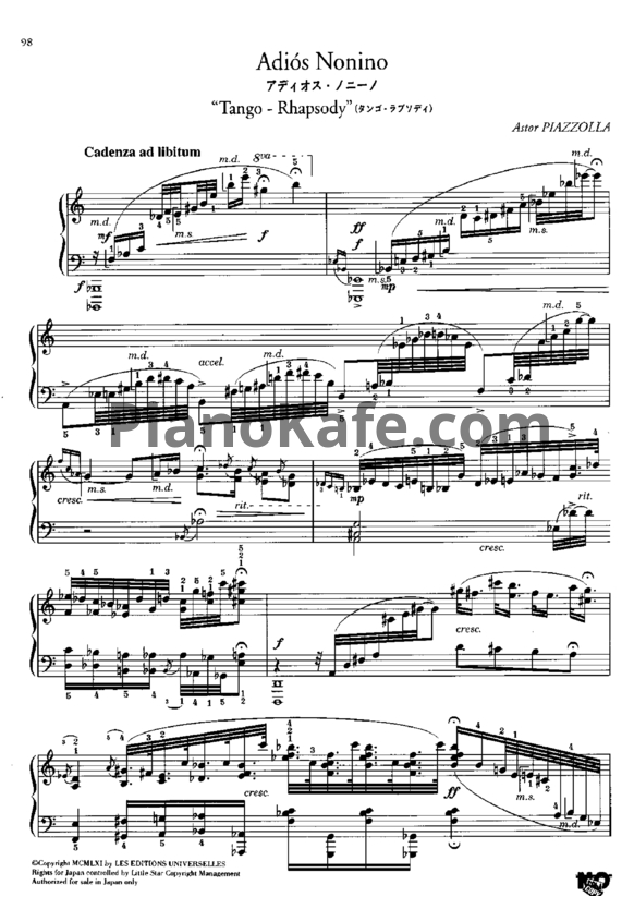 Ноты Astor Piazzolla - Addios nonino (Танго) - PianoKafe.com