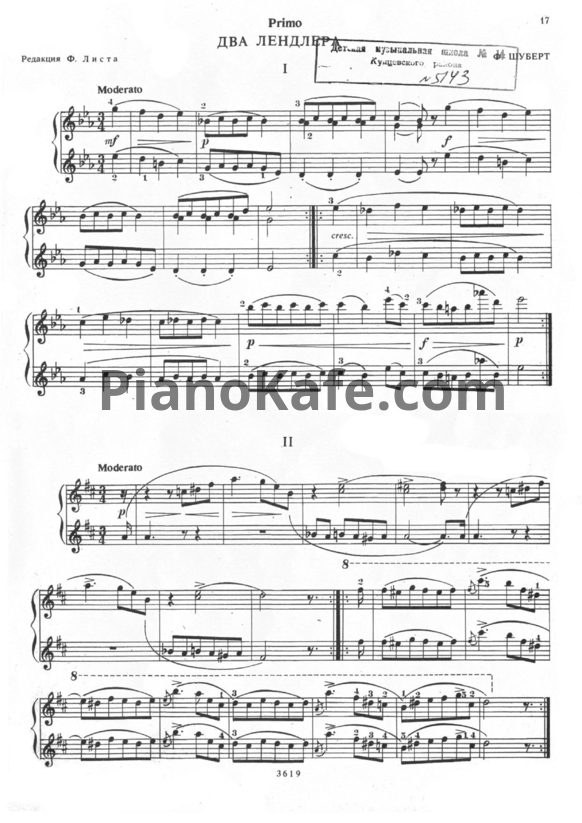 Ноты Франц Шуберт - Два Лендлера (для двух фортепиано) - PianoKafe.com