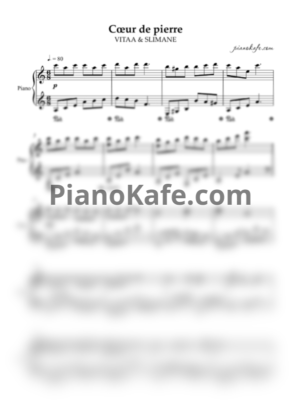 Ноты Coeur de pierre - Slimane - PianoKafe.com