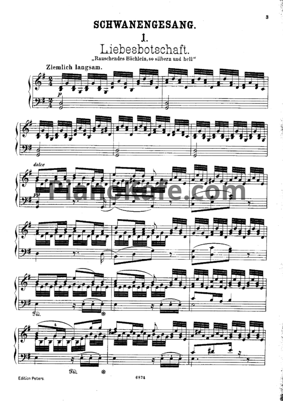 Ноты Франц Шуберт - Лебединая песня (Сборник) - PianoKafe.com