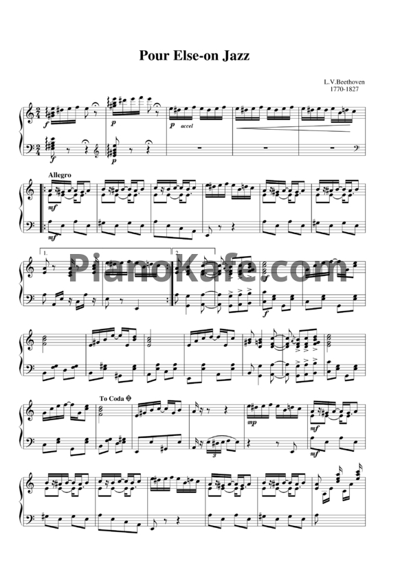 Ноты Людвиг ван Бетховен - К Элизе (в джазовой обработке) - PianoKafe.com