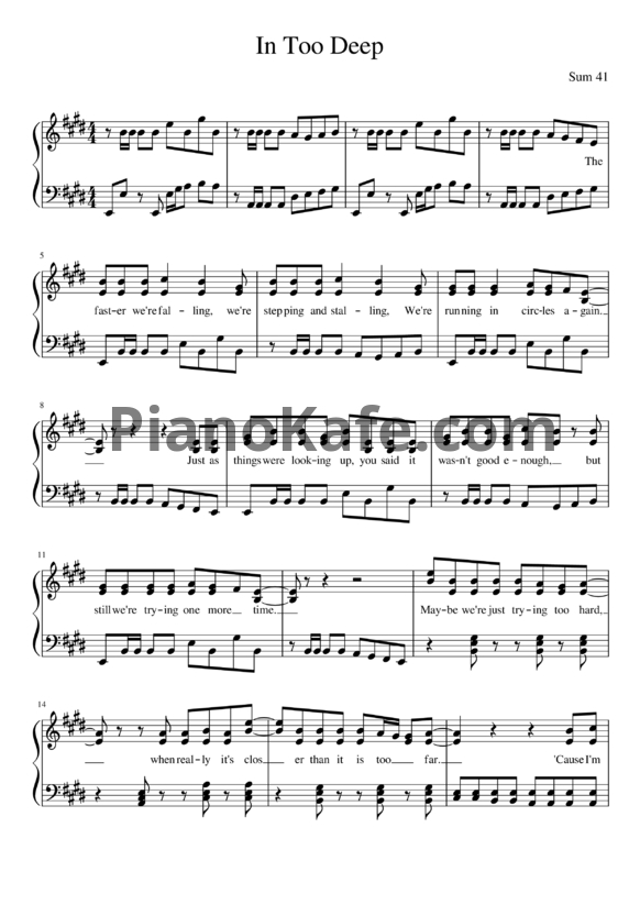 Ноты Sum 41 - In too deep (Версия 2) - PianoKafe.com
