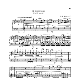 Ноты В. Моцарт - Сонатина (1 и 3 части) - предпросмотр
