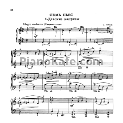 Ноты С. Нисс - Семь пьес - предпросмотр