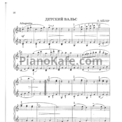 Ноты Л. Кёлер - Детский вальс - предпросмотр