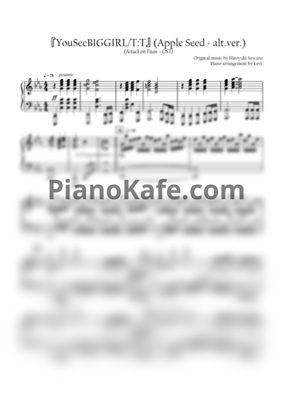 Ноты Hiroyuki Sawano - YouSeeBIGGIRL/T:T (Apple Seed - alt.ver.) - PianoKafe.com