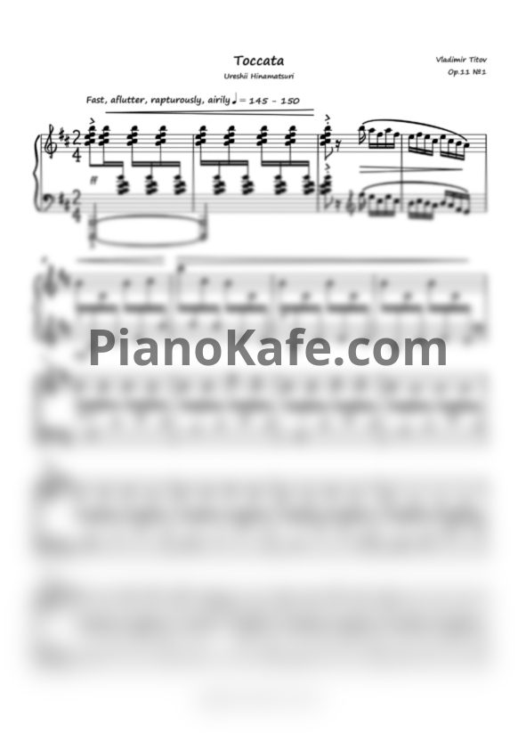 Ноты Владимир Титов - Toccata (Ureshii Hinamatsuri, Spring) Op. 11, No. 1 - PianoKafe.com