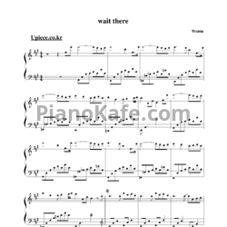 Ноты Yiruma - Wait there - предпросмотр