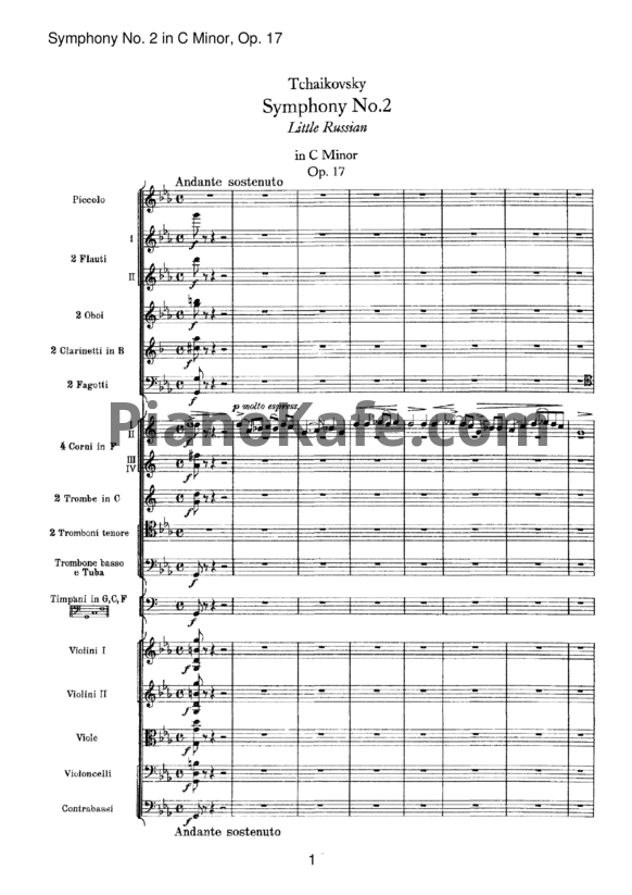 Ноты П. Чайковский - Симфония №2 "Малороссийская" (Партитура) Op, 17 - PianoKafe.com