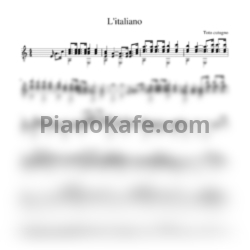 Ноты Toto Cutugno - L'italiano - предпросмотр