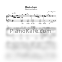 Ноты Ruben Amirbekyan - Hayi achqer - предпросмотр