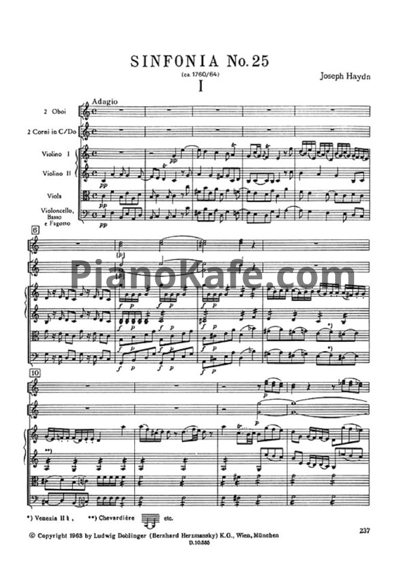 Ноты Йозеф Гайдн - Симфония №25 до мажор (Партитура) - PianoKafe.com