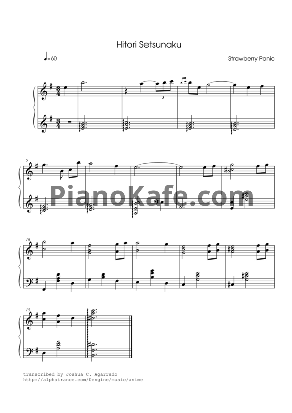 Ноты Yoshihisa Hirano - Hitori Setsunaku - PianoKafe.com