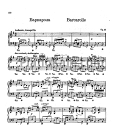 Ноты Николай Лысенко - Баркарола (Op. 15) - предпросмотр
