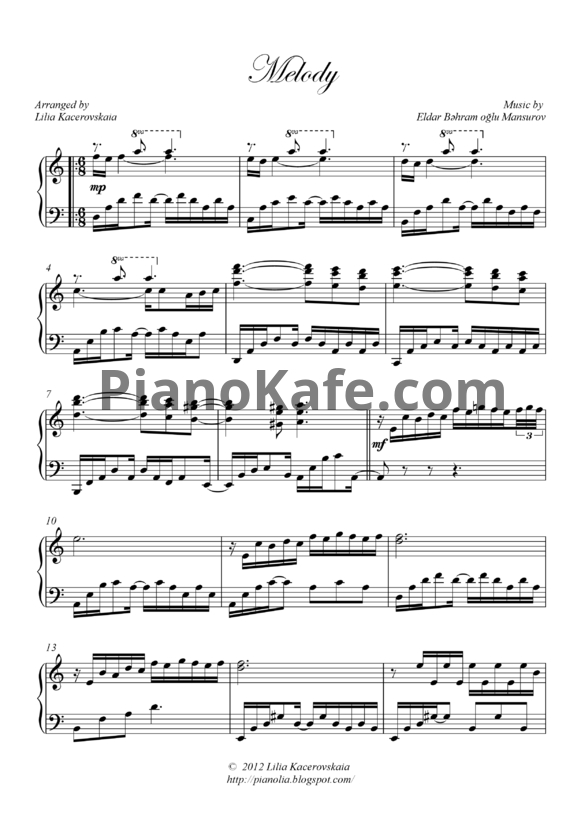 Ноты Эльдар Мансуров - Мелодия - PianoKafe.com