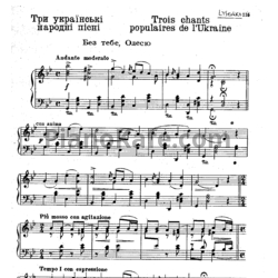 Ноты Николай Лысенко - Три украинский народных песни - предпросмотр