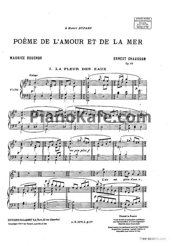 Ноты Эрнест Шоссон - Poème de l'amour et de la mer (Op. 19) - PianoKafe.com