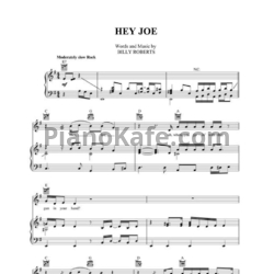 Ноты The Jimi Hendrix Experience - Hey Joe