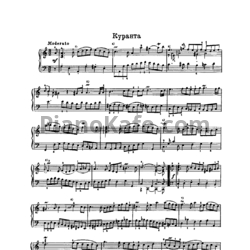 Ноты И. Бах - Сюита №2 (a-moll). Куранта, Сарабанда - предпросмотр