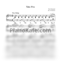 Ноты Paul Desmond - Take five (Arr. A. Vasilyeva) - предпросмотр