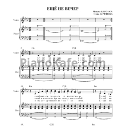 Ноты Лайма Вайкуле - Ещё не вечер