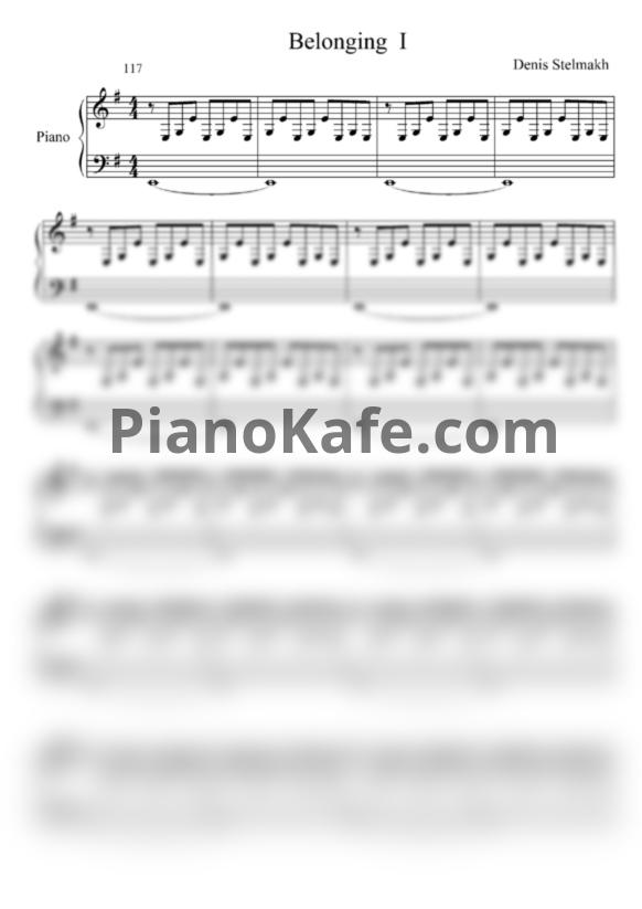 Ноты Denis Stelmakh - Belonging I - PianoKafe.com