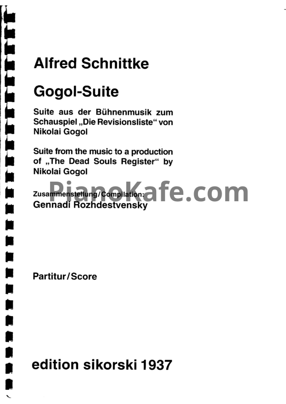 Ноты Альфред Шнитке - "Гоголь-сюита" в восьми частях (Op. 143) - PianoKafe.com