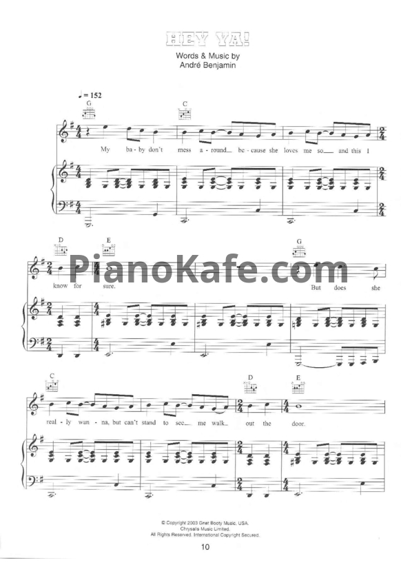 Ноты Outkast - Hey ya - PianoKafe.com