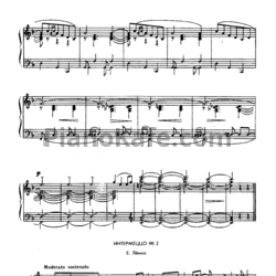 Ноты Е. Лёнко - Интермеццо №2 - предпросмотр