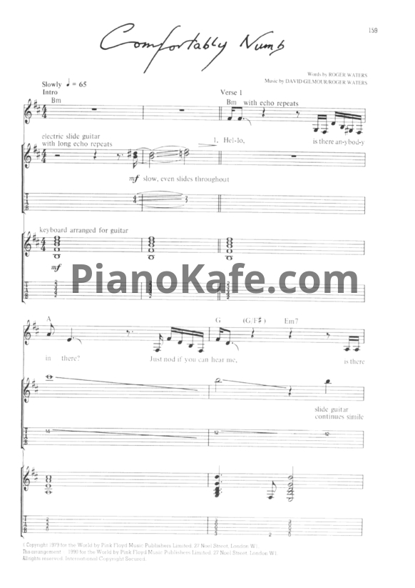 Ноты Pink Floyd - Comfortably numb (Guitar tabs) - PianoKafe.com