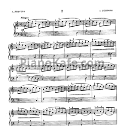 Ноты Альберт Лешгорн - Этюд (Соч. 65, №7) - предпросмотр