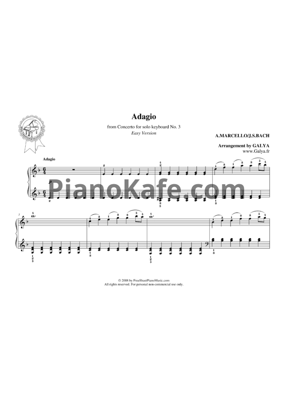 Ноты И. Бах - Адажио Ре минор для сольного концерта клавира №3 по А. Марчелло - PianoKafe.com