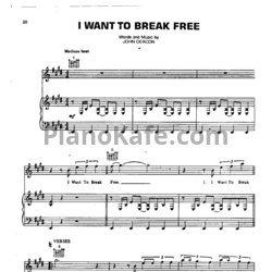 Ноты Нико Неман и Василина Краснослободцева - Я хочу освободиться