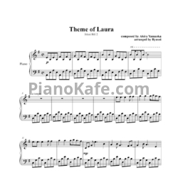 Ноты Akira Yamaoka - Theme of Laura - предпросмотр