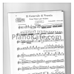 Ноты Paganini-Stocchi - Il Carnavale di Venezia - предпросмотр