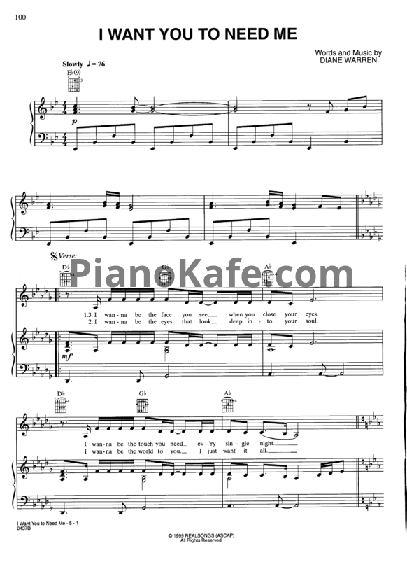 Ноты Celine Dion - I Want You to Need Me - PianoKafe.com