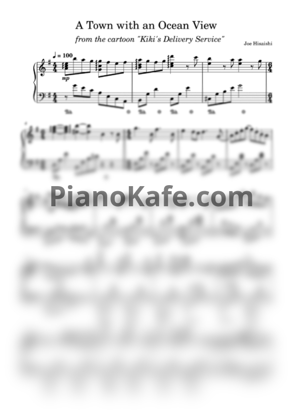 Ноты Joe Hisaishi - A town with an ccean view - PianoKafe.com