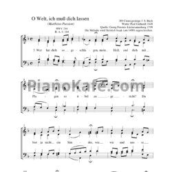 Ноты И. Бах - O Welt, ich mub dich lassen (BWV 244) - предпросмотр