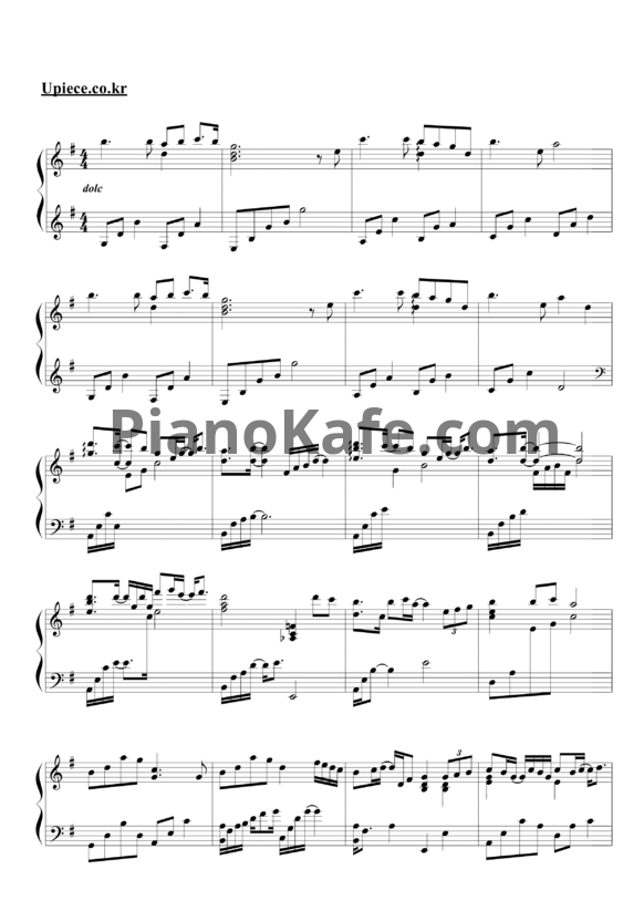 Ноты Yiruma - Do you - PianoKafe.com