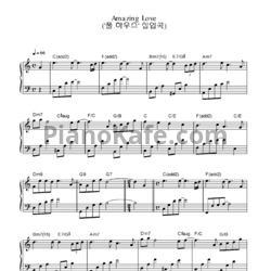 Ноты Lee Kyung Sup - Amazing love