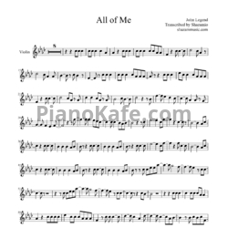 Ноты John Legend - All of me (для скрипки) - предпросмотр