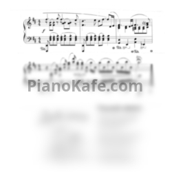 Ноты Татьяна Шалгинова - Теплый ливень (Летний ре мажор) - предпросмотр